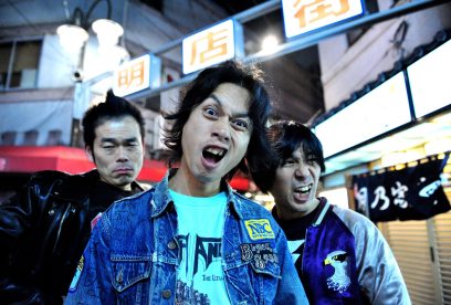 ELECTRIC EEL SHOCK en concierto en Sidecar, Plaza Real 7, Barcelona